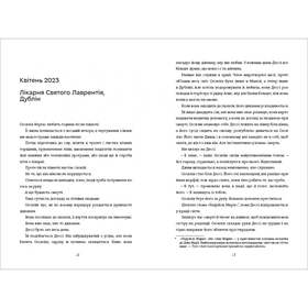 Випробування Зображення