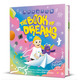 MONATIK. The Book of Dreams Зображення