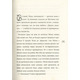 Солоні поцілунки Зображення