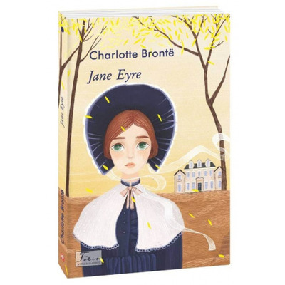 Jane Eyre Зображення