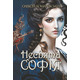 Несвята Софія. Книга 1 Зображення