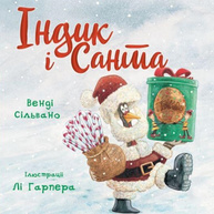 Індик і Санта Зображення