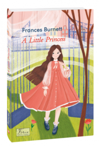 A Little Princess (Маленька принцеса) Зображення
