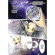 Made in Abyss. Зроблено в Безодні. Том 1 Зображення