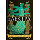 Електра Зображення