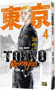Токійські месники (Tokyo Revengers). Том 4 Зображення