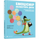 Емоціємір інспектора Дила Зображення