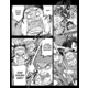 100 бажань до перетворення на зомбі, Том 6 Зображення