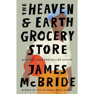 The Heaven & Earth Grocery Store Зображення
