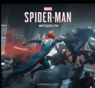Marvel’s Spider-Man 2018: Мистецтво гри Зображення