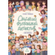 Сільський футбольний детектив Зображення