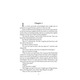 Pride and Prejudice (Гордість і упередження) Зображення