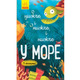 Досліджуй! Нижче, і нижче, і нижче у морі Зображення