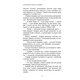 Щоденник бойового медика Зображення
