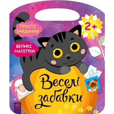 Село Зображення