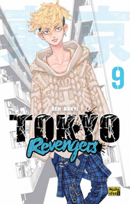 Токійські месники (Tokyo Revengers), Том 9 Зображення