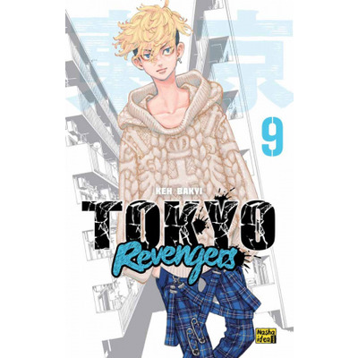 Токійські месники (Tokyo Revengers), Том 9 Зображення