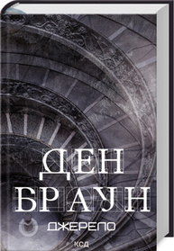 Джерело Зображення
