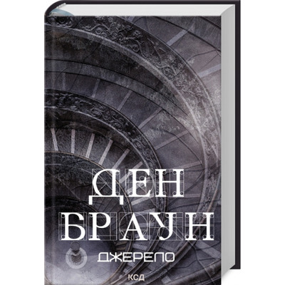 Джерело Зображення