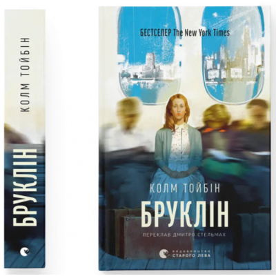 Бруклін Зображення