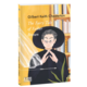The Fairy Tale of Father Brown Зображення