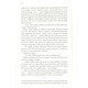 Грішна. Книга 3 Зображення