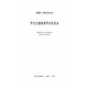 Розшифровка Зображення