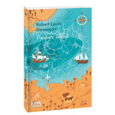 Treasure Island (Острів скарбів) Зображення