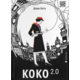 Коко 2.0 Зображення