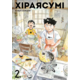Хіраясумі, Том 2 Зображення