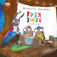 Кузя, Зюзя і компанія Зображення