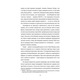 Камінь. Ножиці. Папір Зображення