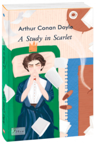 A Study in Scarlet (Етюд у багряних тонах) Зображення