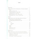 Твори. Переклади. Листи. Записи кобзарських дум Зображення