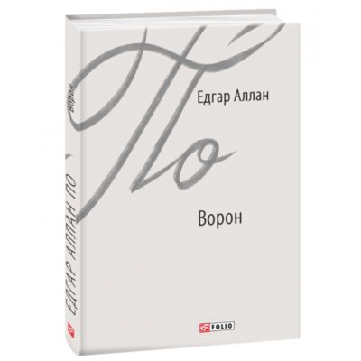 Ворон Зображення