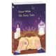 The Fairy Tales (Казки. О.Вайлд) Зображення