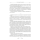 Комедії Зображення