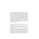 Абрикосова книгарня Зображення