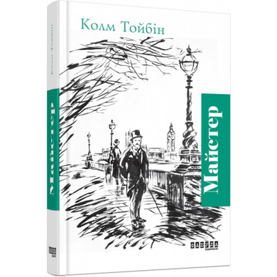 Майстер Зображення
