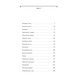Повість про Ґендзі. Книга III Зображення