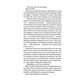 Гіпотеза зла. Книга 2 Зображення