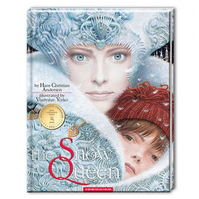 The Snow Queen ( CНІГОВА КОРОЛЕВА) Зображення