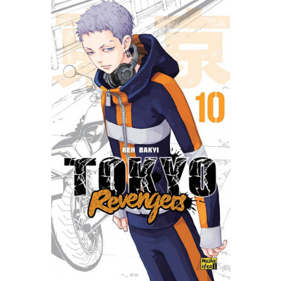 Токійські месники (Tokyo Revengers), Том 10 Зображення
