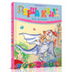 Перша книга для читання Зображення