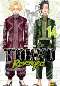 Токійські месники (Tokyo Revengers), Том 14 Зображення