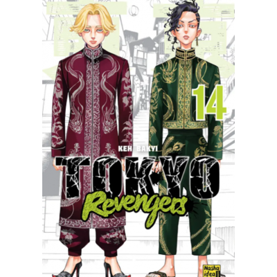Токійські месники (Tokyo Revengers), Том 14 Зображення