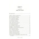Алкіфрон. Листи гетер. Теофраст. Характери Зображення