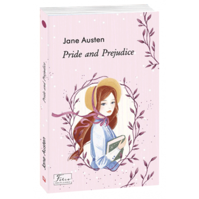 Pride and Prejudice (Гордість і упередження) Зображення