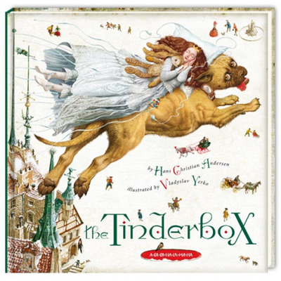 Tinderbox. («Кресало» англ.) Зображення