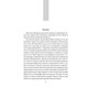 Lustrum. Книга 2 Зображення